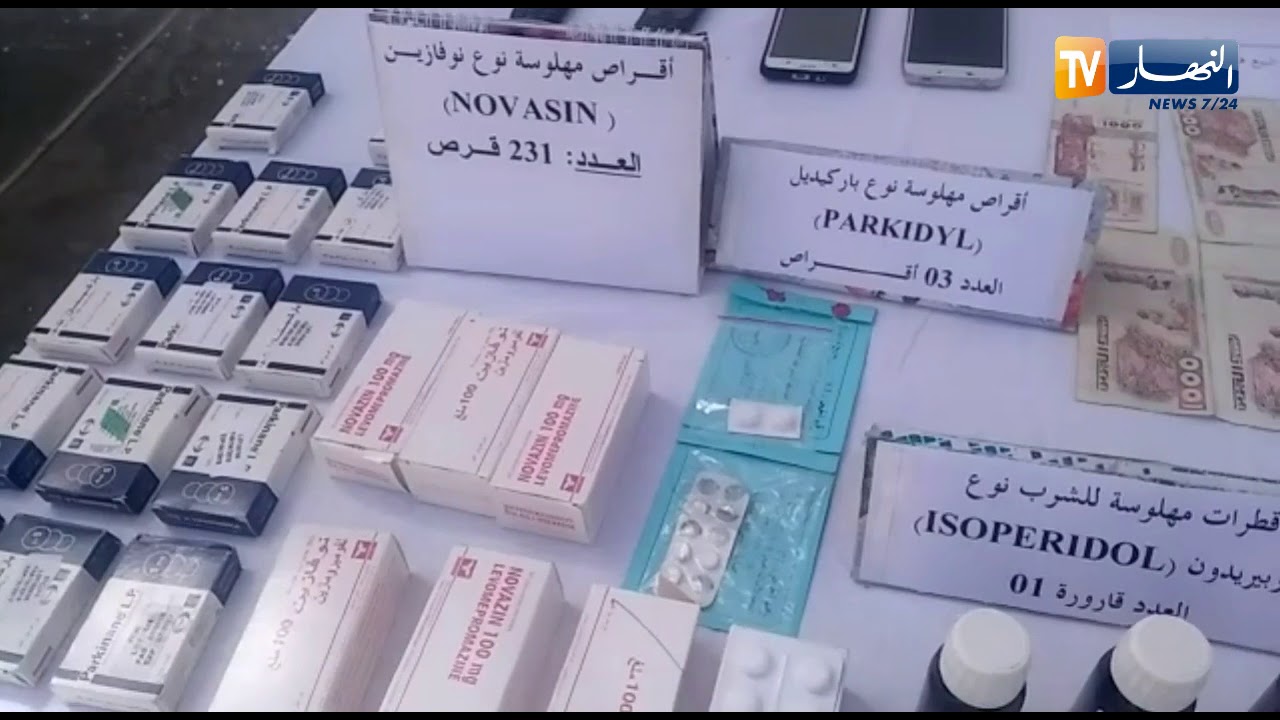 تفكيك شبكة اجرامية تروج المخدرات و المؤثرات العقلية بتيزي وزو