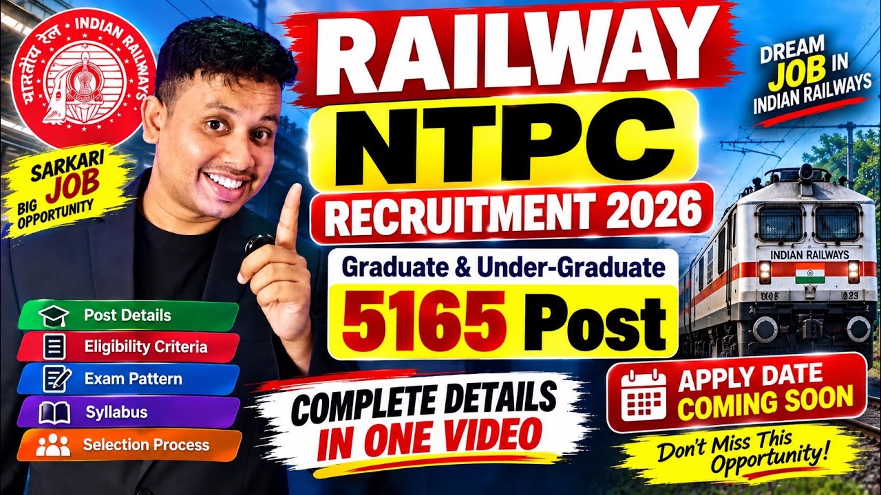 RRB NTPC Graduate & Under-Graduate 2026✨- Notification Out 