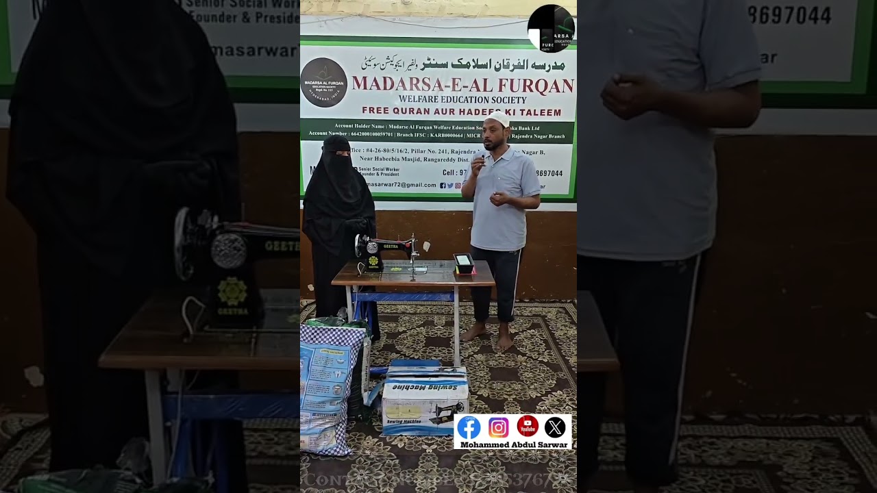 MADARSA al furqan welfare Education Society ki janib se majbur bhen ki madat 