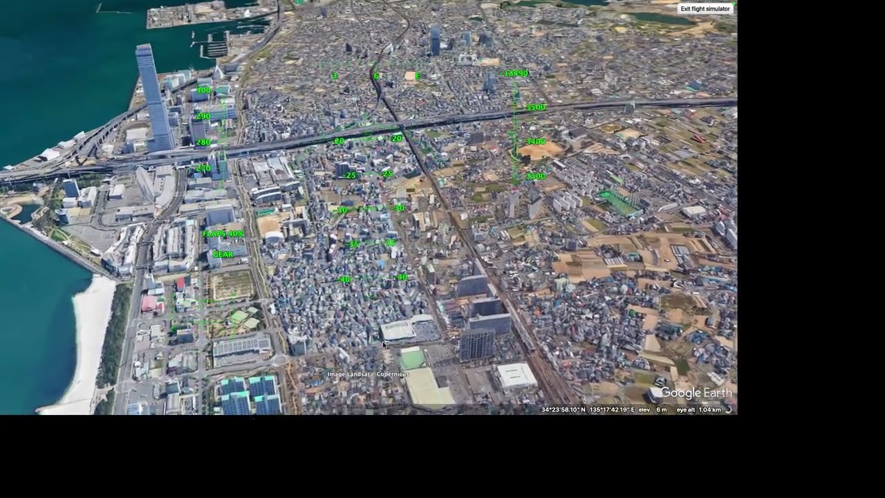 Google Earth Pro Flight: KIX Kansai Airport to Osaka Castle | Osaka Aerial Tour