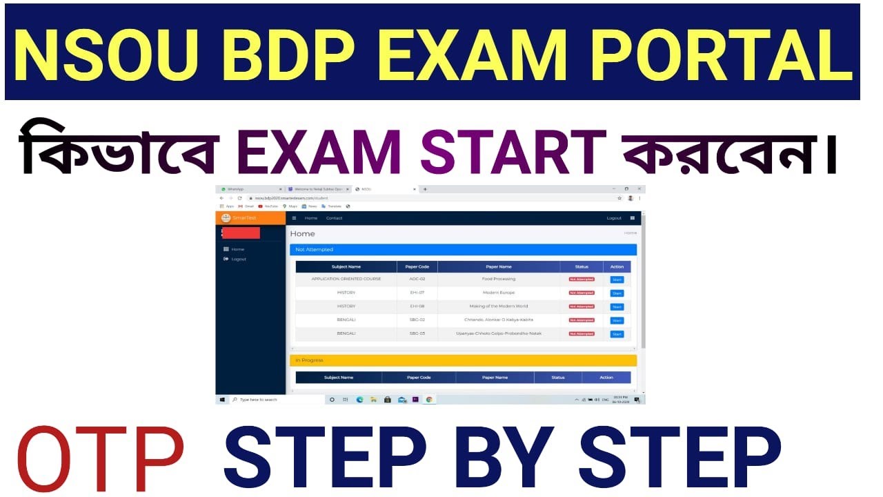 how to start nsou bdp exam 2020 | nsou bdp final exam portal 2020 | how to open nsou bdp exam portal