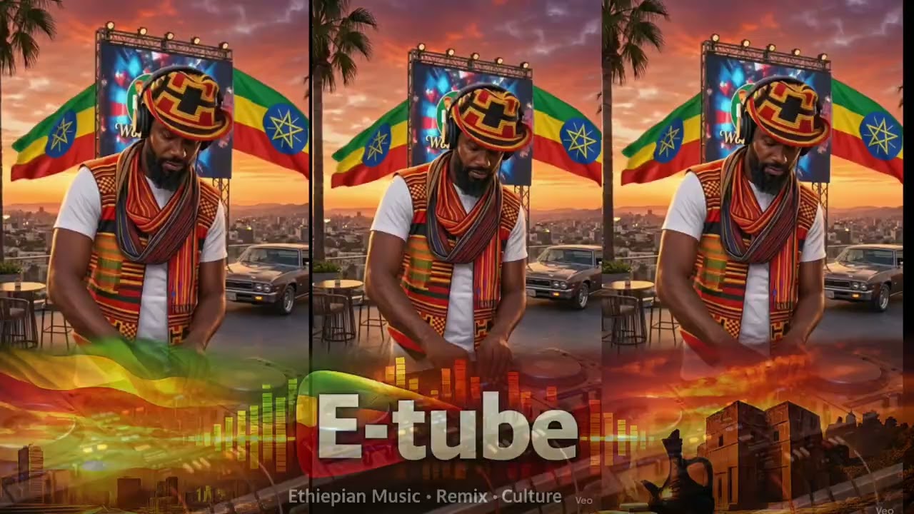 DiDi – “ዎዜ” | አዲስ ወላይትኛ E-tube DJ Remix (Official Audio)