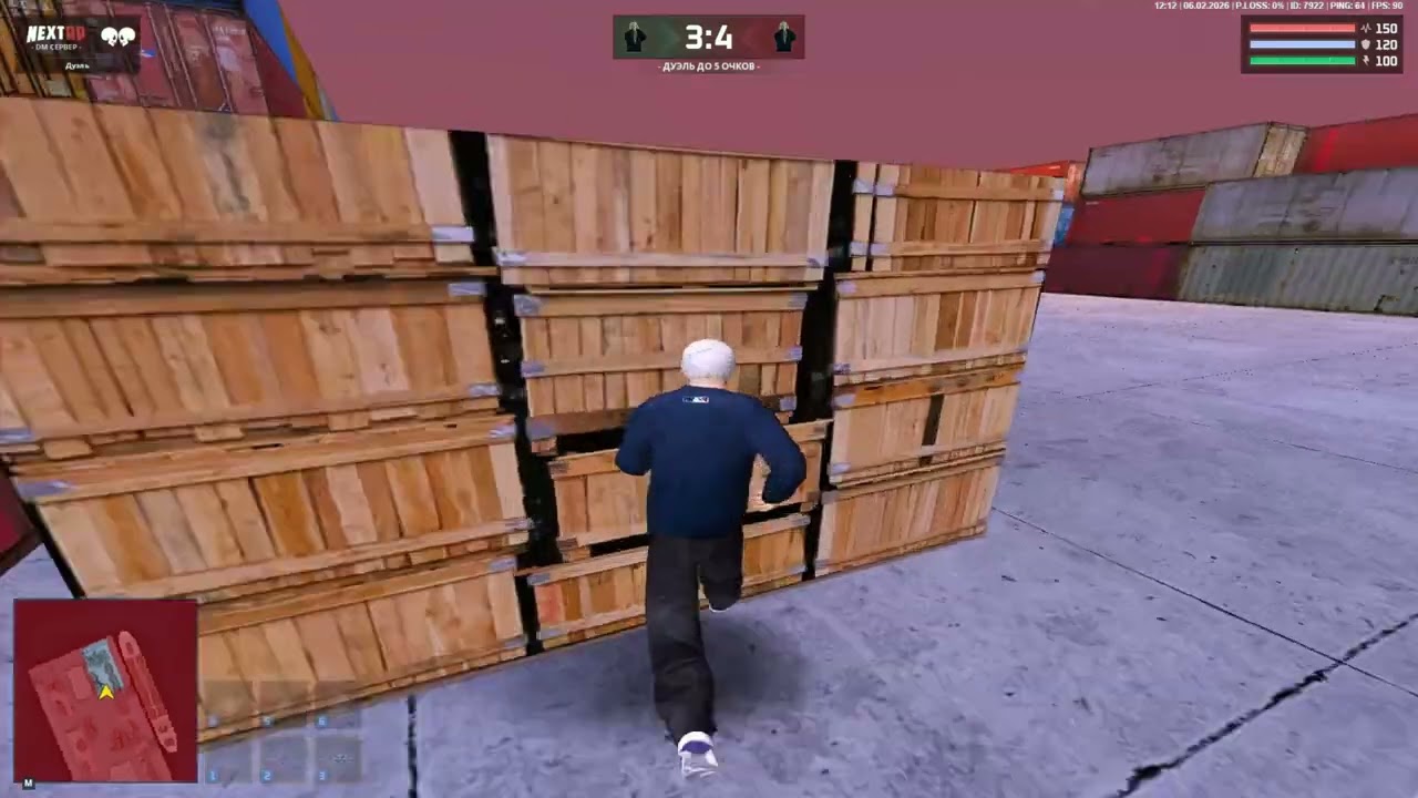 Дуэль NEXTRP