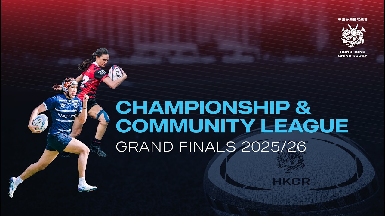 Championship League 2 Final: Kroll USRC Tigers Vandals v SRKA Tin Shui Wai RFC 1st
