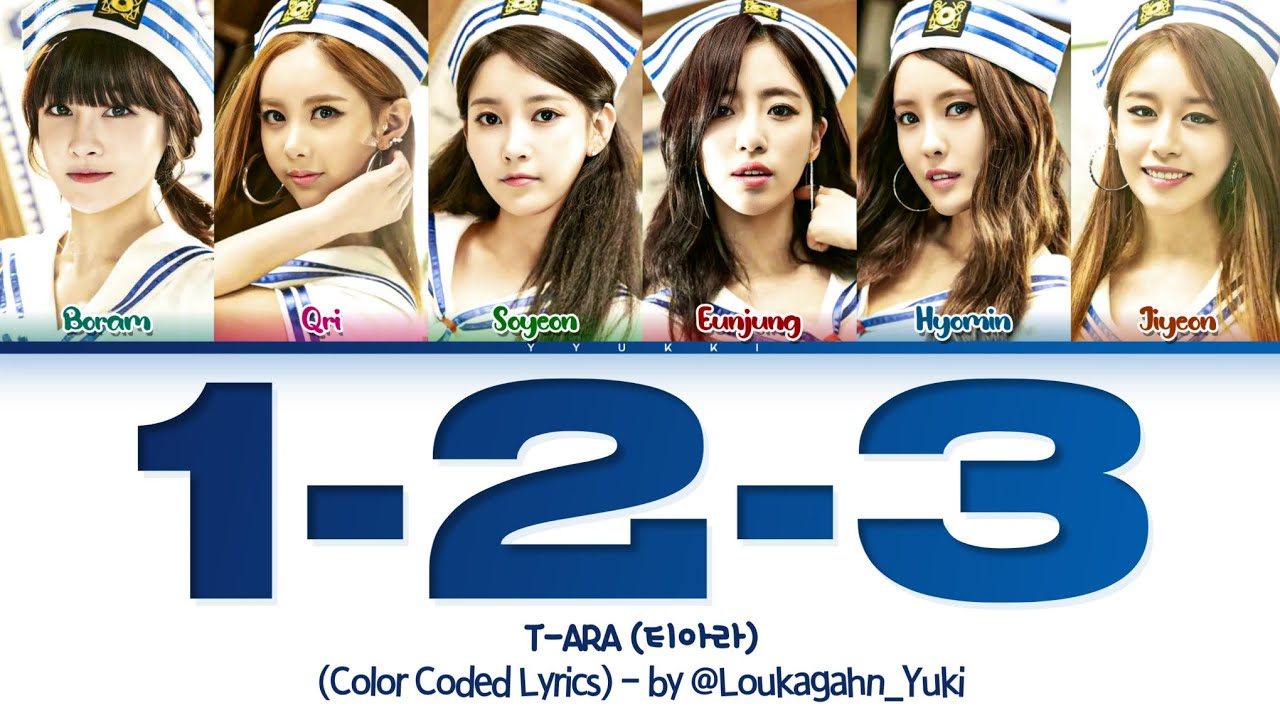[REQUESTED+歌詞] T-ARA​ (티아라​) 1-2-3 가사 Lyrics (Color Coded Lyrics)