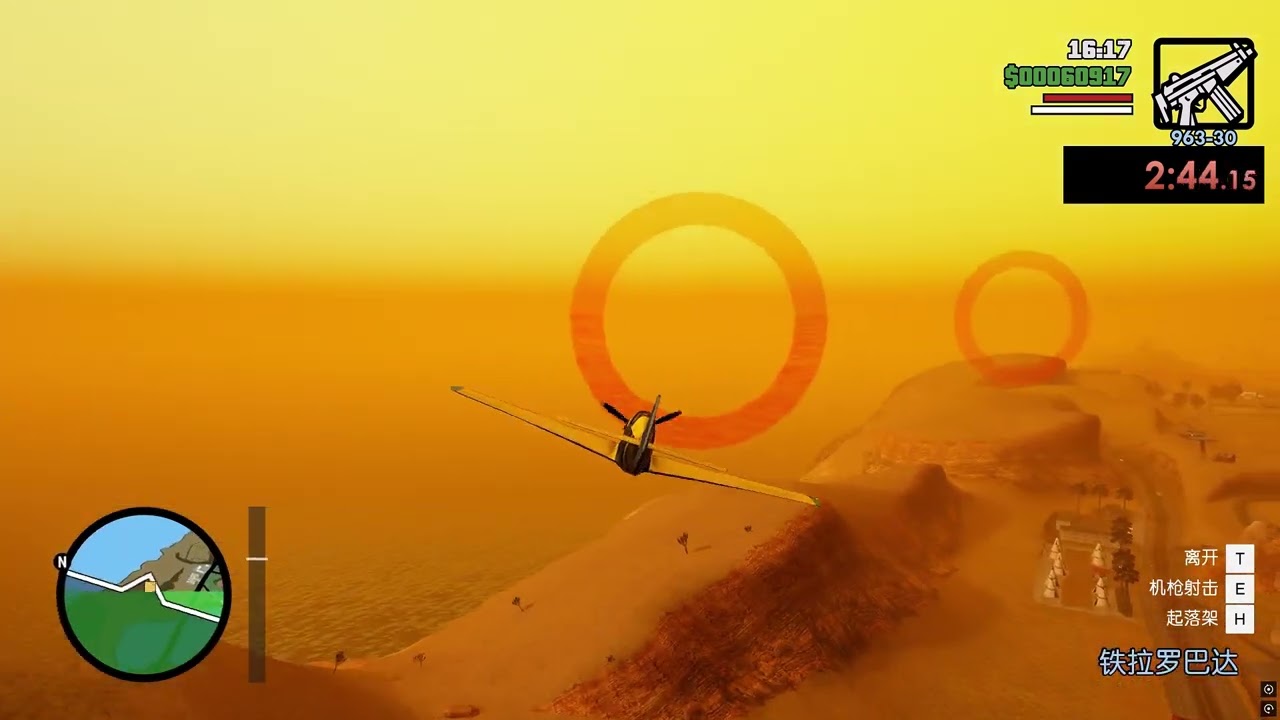 Pilot School:circle Air Port and land 1.14.16