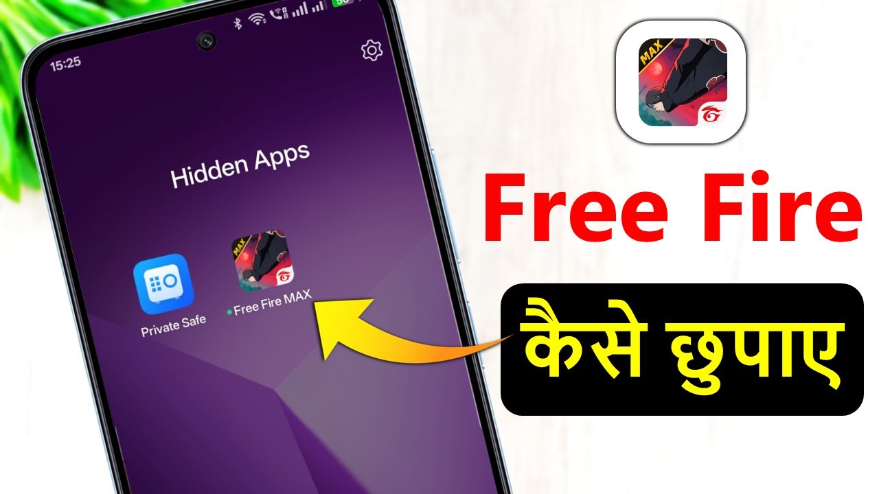 how to hide free fire game in mobile | free fire ko kaise chupaye | free fire kaise chupaye