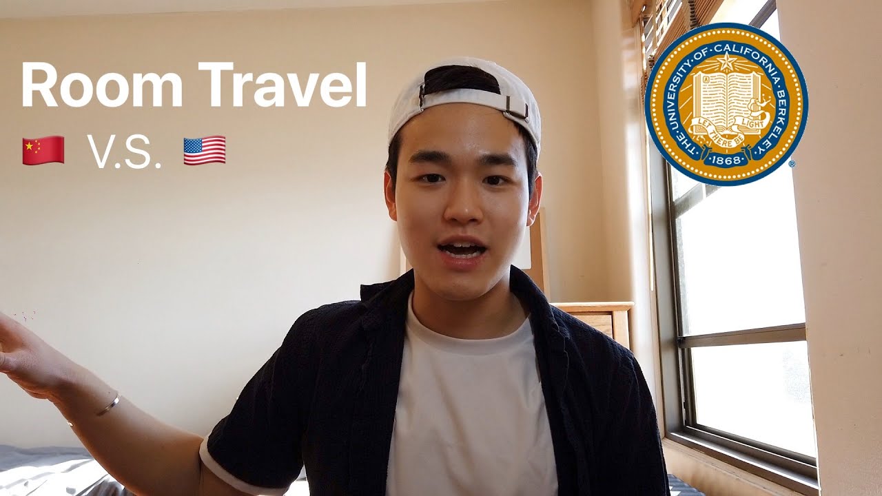 【美国宿舍旅行】加州伯克利大学宿舍长什么样？| 国际学生公寓 | 中美 PK | 美国隔离日记