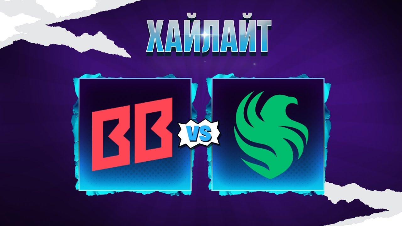 DOTA 2  Team Falcons vs BetBoom Team [BO5] FPG 2 ФИНАЛ ! Grand Final