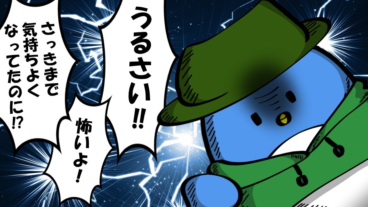 【手描きAmong Us】いろんなぉにきの詰め合わせ【切り抜き】