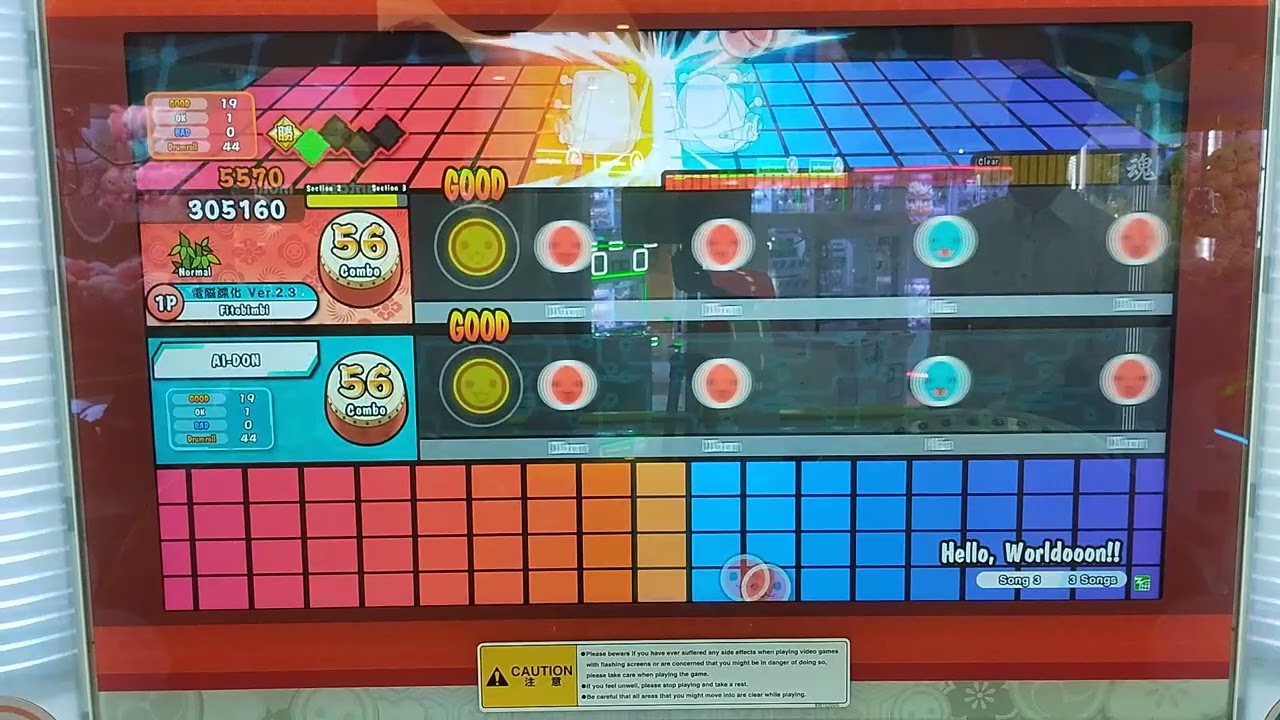 Taiko no Tatsujin(太鼓の達人)-Hello,Worldooon!! Normal(AI Battle)