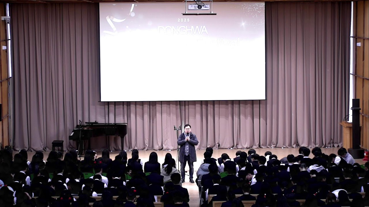 2025 성가합창축제 1학년