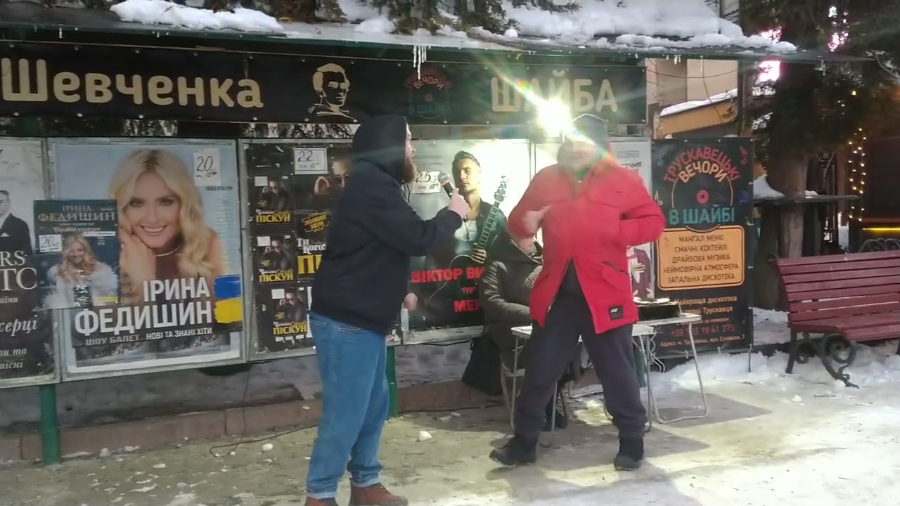 Володимир Жогло з Вар'ятів дуже похудав. Трускавець , 18.01.26