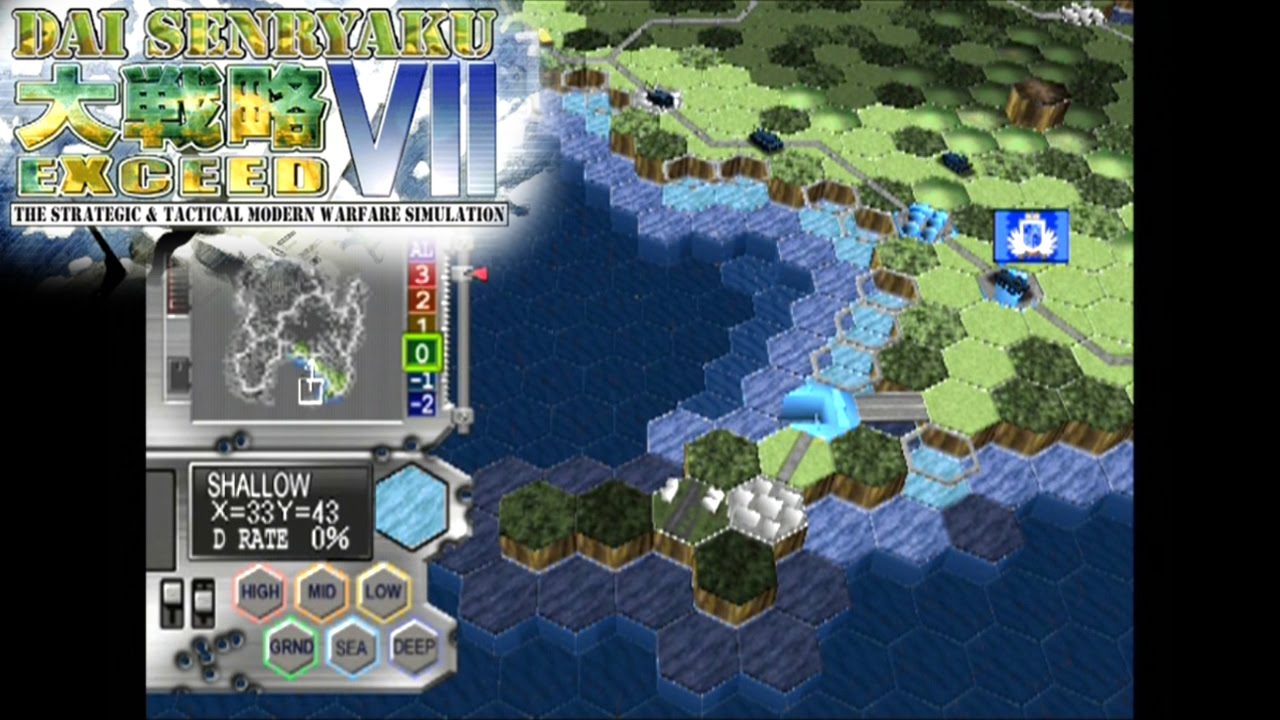 Dai Senryaku VII: Modern Military Tactics Exceed ... (PS2) Gameplay