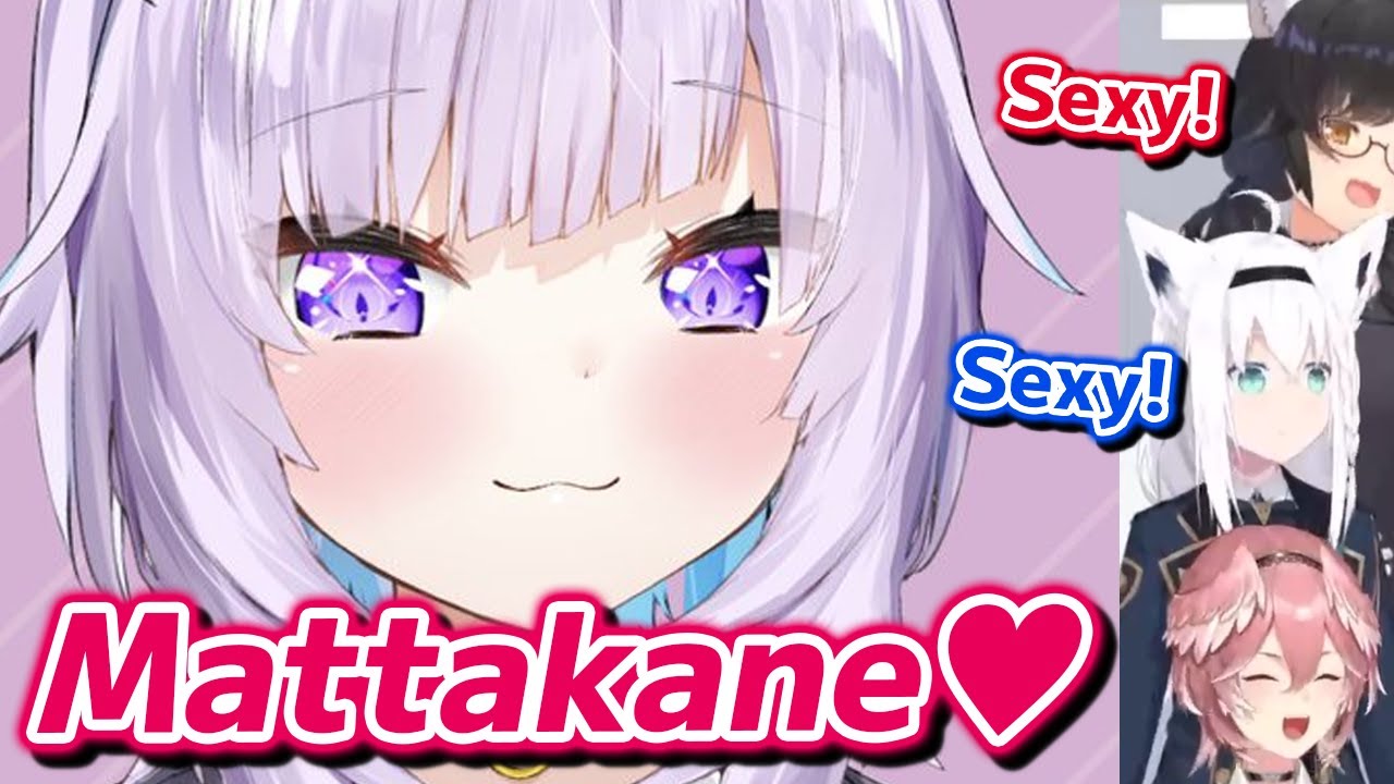 Okayu imitates Lui in a sexy way in front of Fubuki and Mio [Hololive Eng Sub]