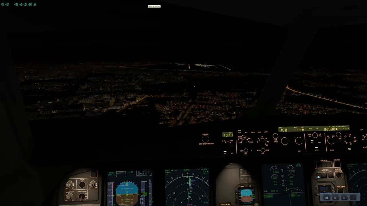 X-Plane 12 | Tollis A320Neo | ULLI | Vatsim