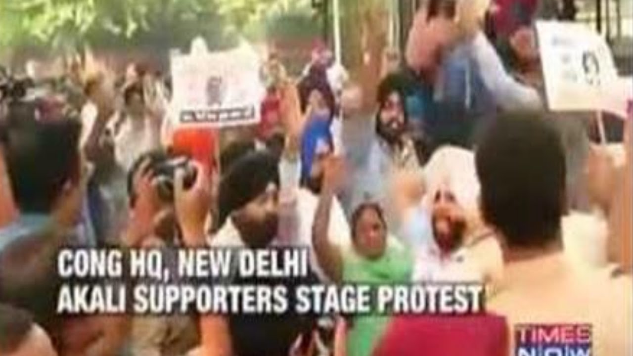 Akali Dal Supporters Protest Over 1984 Riots Outside Congress Office In Delhi