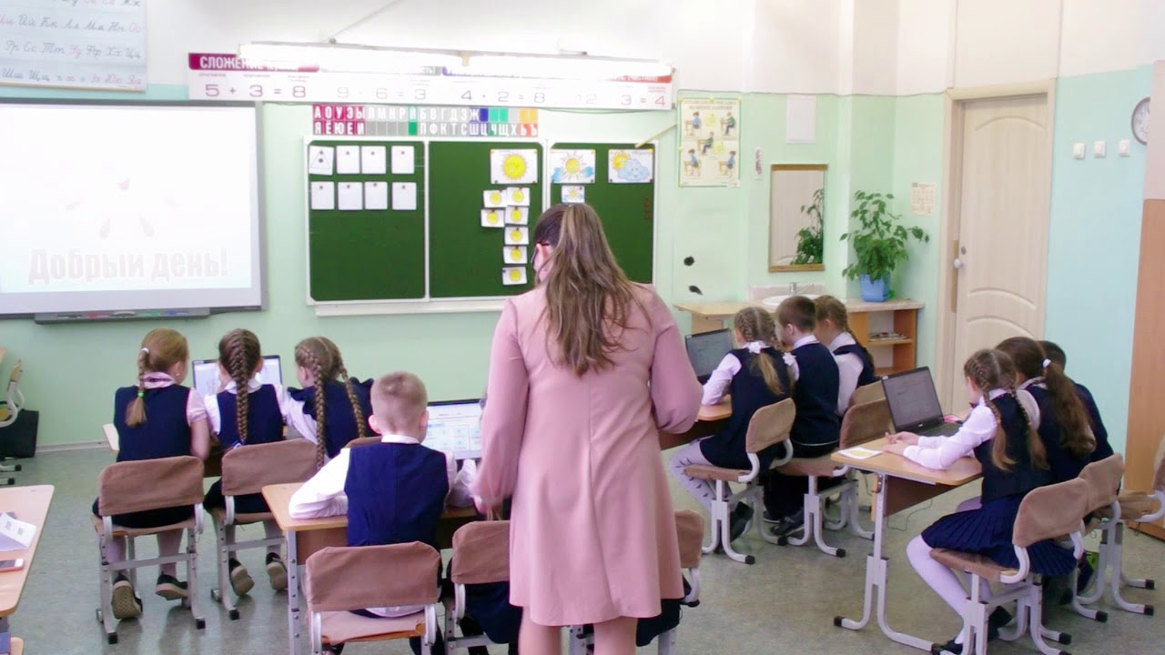 Номинация 