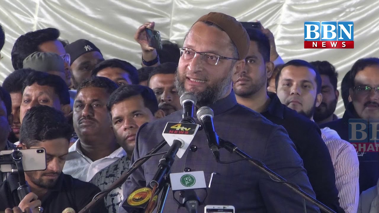 Asaduddin Owaisi Speaks Over Constitution Of India | BBN NEWS