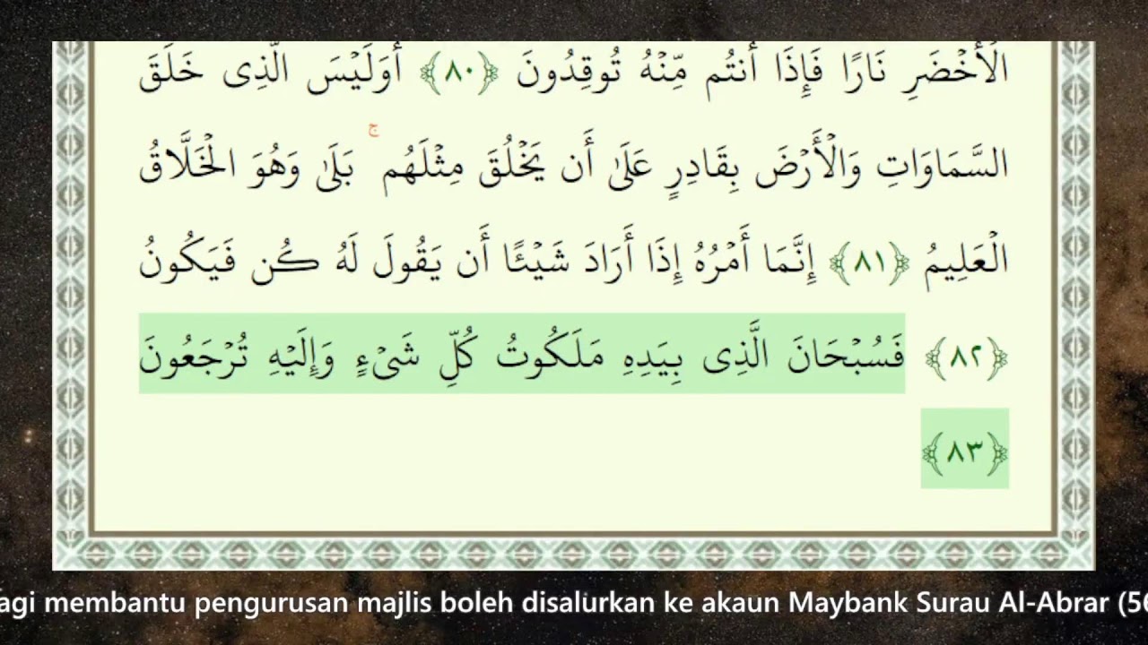 Majlis Ta'lim Madras An Nur | 01 Februari 2026