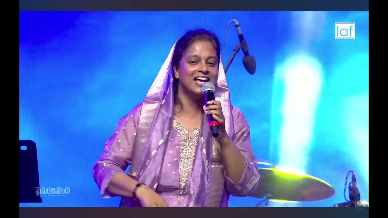 anthyakala abhishekam||అంత్యకాల అభిషేకం||Sis #persisjohn|| #christianworship song||మైమరచిపోండి 2025
