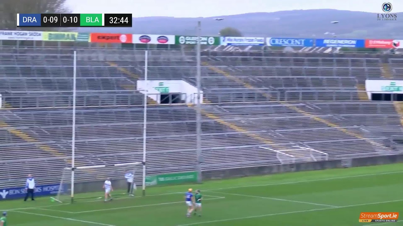 Dromin Athlacca v Blackrock - Limerick PIHC Final Highlights