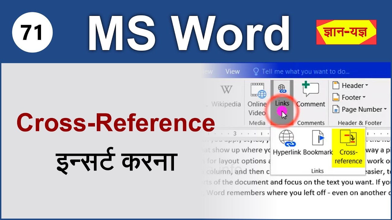 Cross-Reference in MS Word| Set Cross-Reference in MS Word | Insert Cross-Reference in MS Word - 71