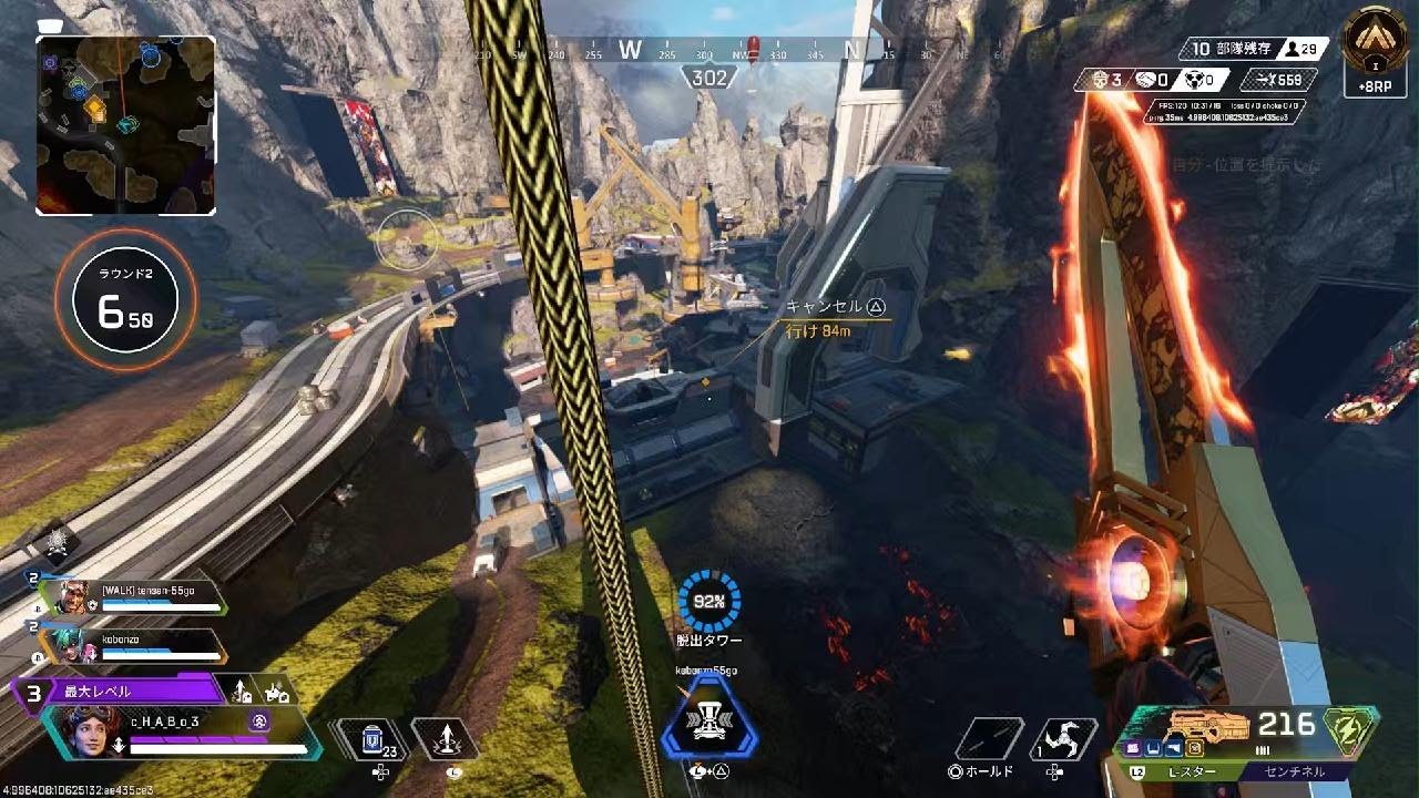 Apex Legends_20260219225927