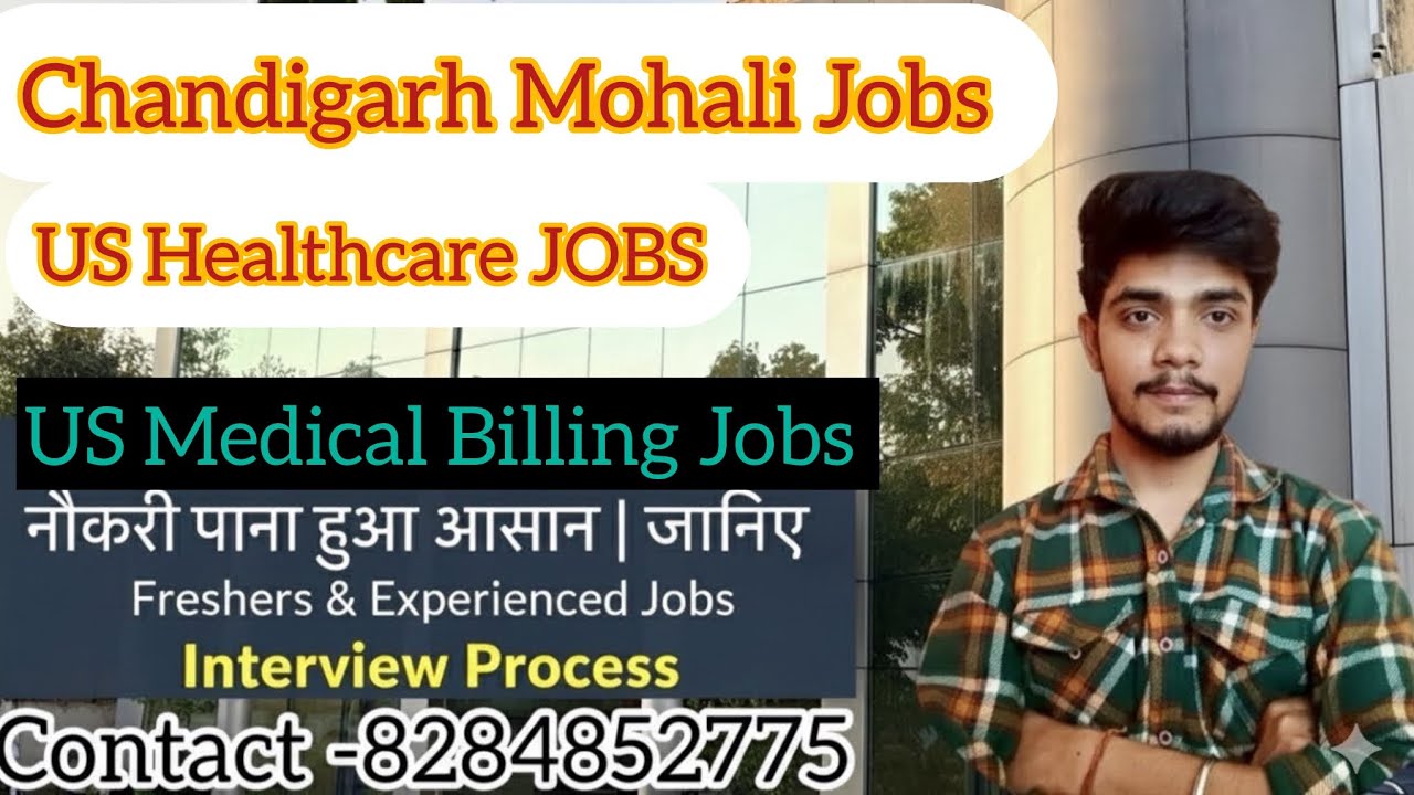 Knack Global Mohali में Job पाना हुआ आसान|जानिए पूरा Interview Process Fresher और Experienced के लिए