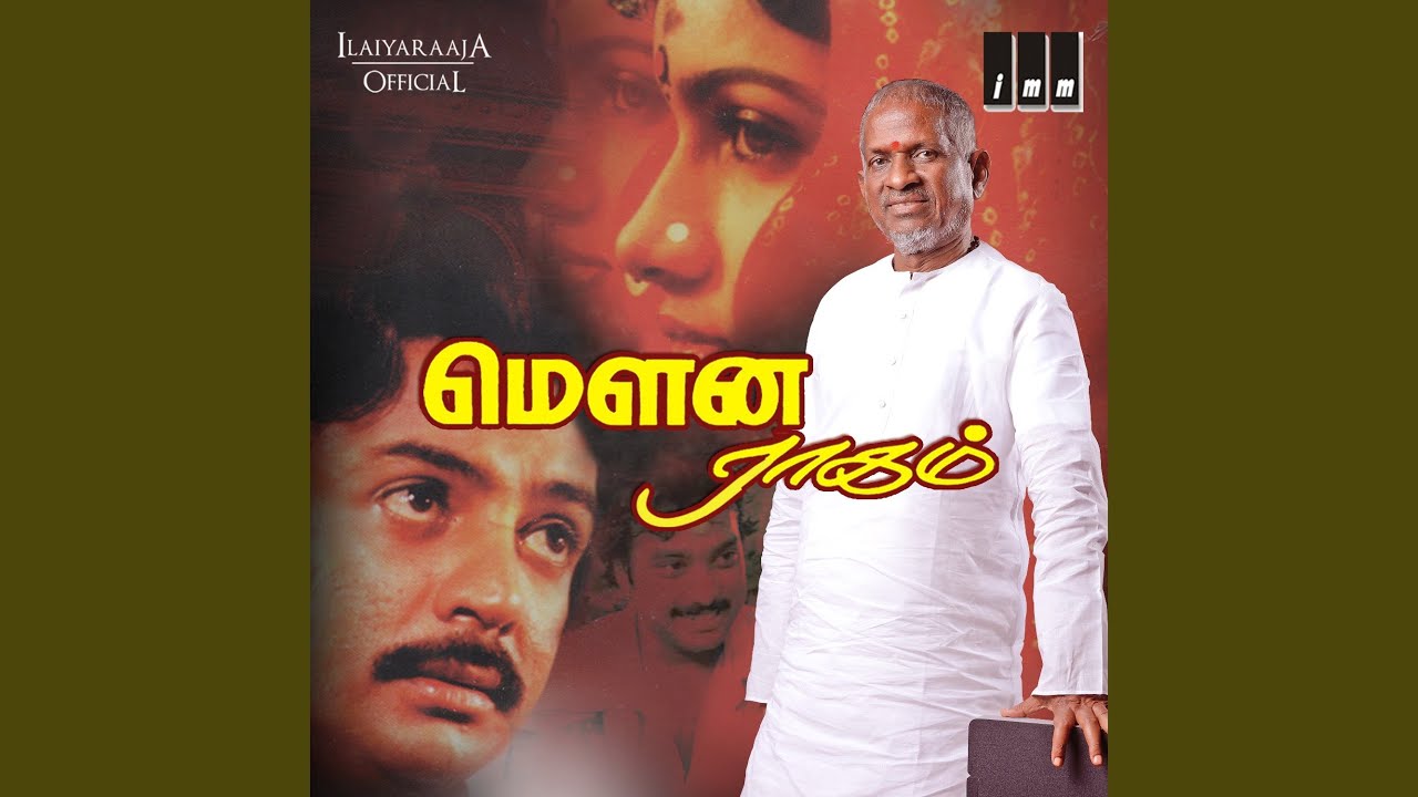Mandram Vandha