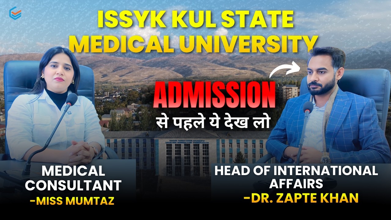 Issyk Kul State Medical University 2026 | MBBS in Kyrgyzstan Full Details #mbbsinkyrgyzstan
