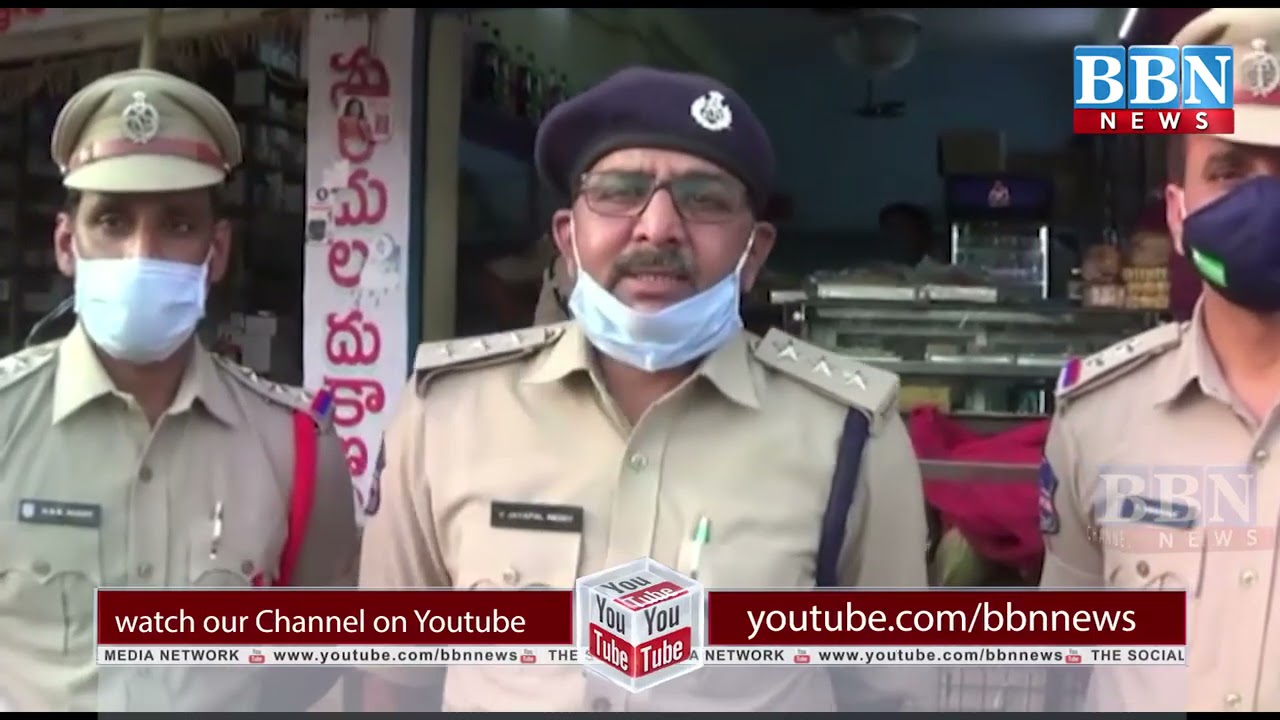 Banswada Mein Mask Awarness Par Police Ki Special Drive | BBN NEWS