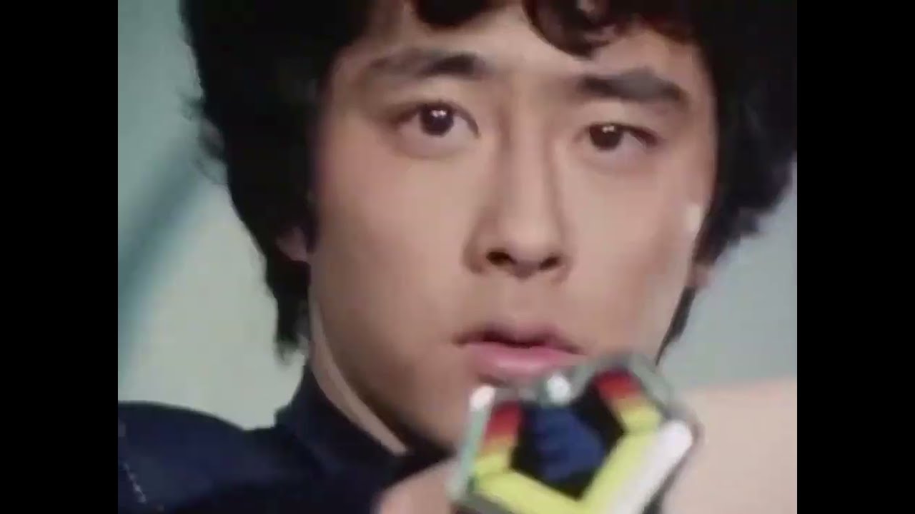 1982 - Goggle V Henshin and Roll Call