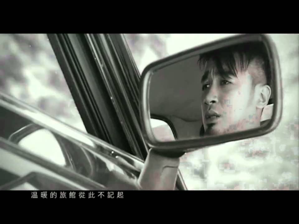 恭碩良-十字路 MV