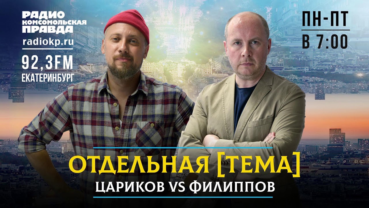 Свердловский Минздрав запускает проект для борьбы с очередями в поликлиниках