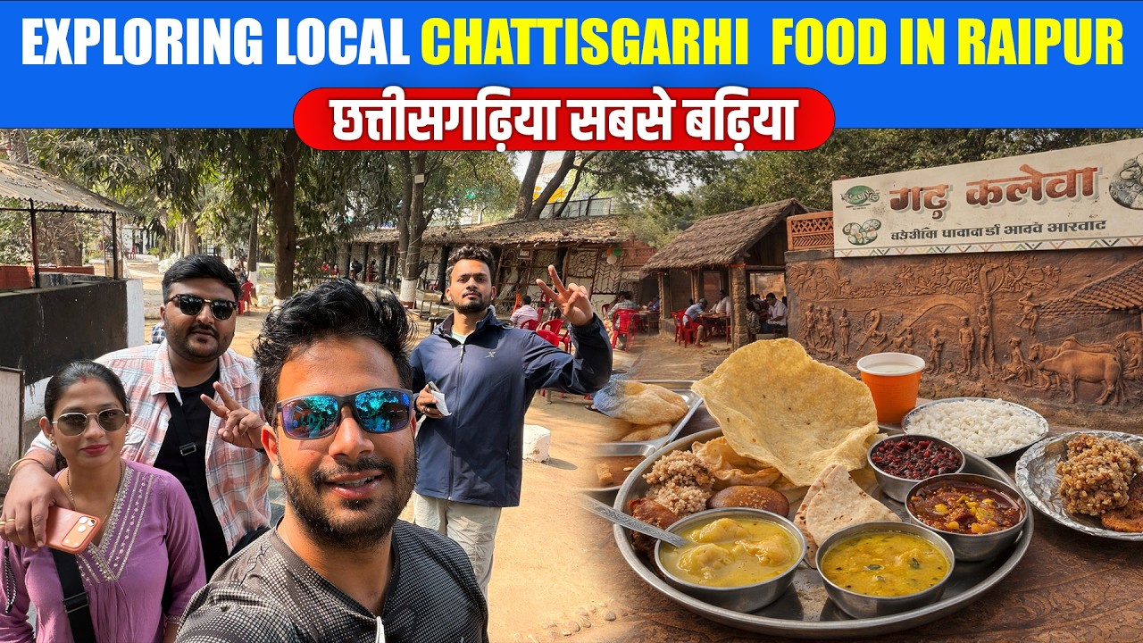 Raipur Local Gadh Kalewa food Experience , Uno Dos Tres Review || Le roi Hotel Raipur station