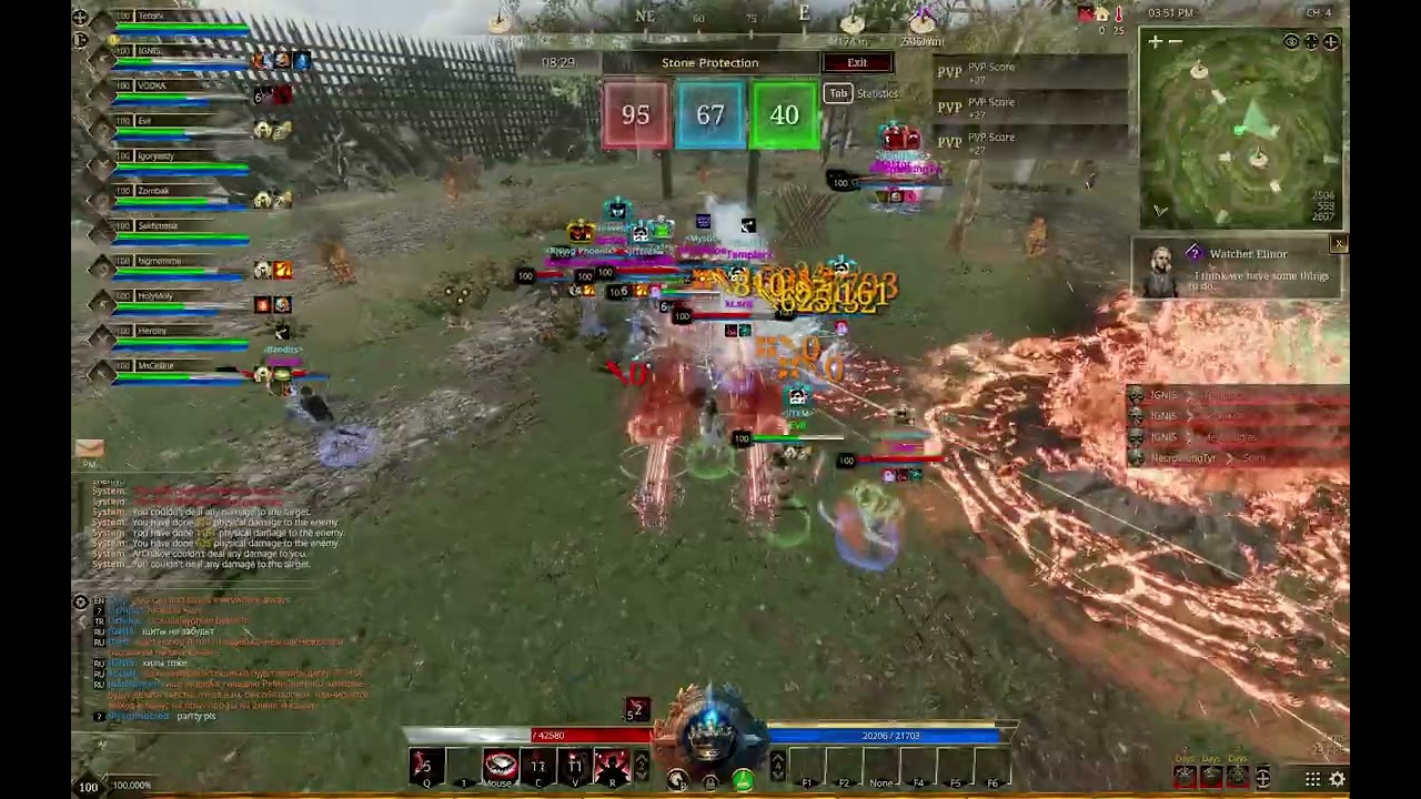 The Quinfall 2026 Xbow Arena