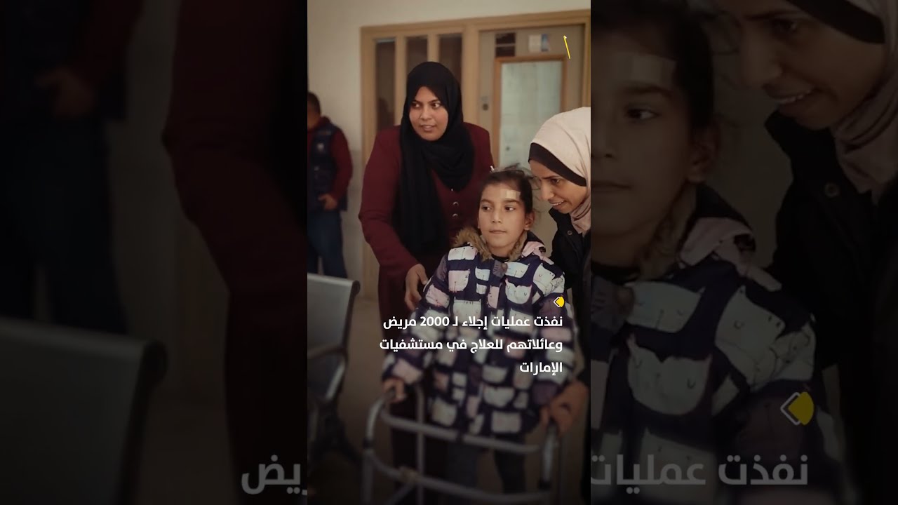 عامان على انطلاق كبرى العمليات الإغاثية في غزة