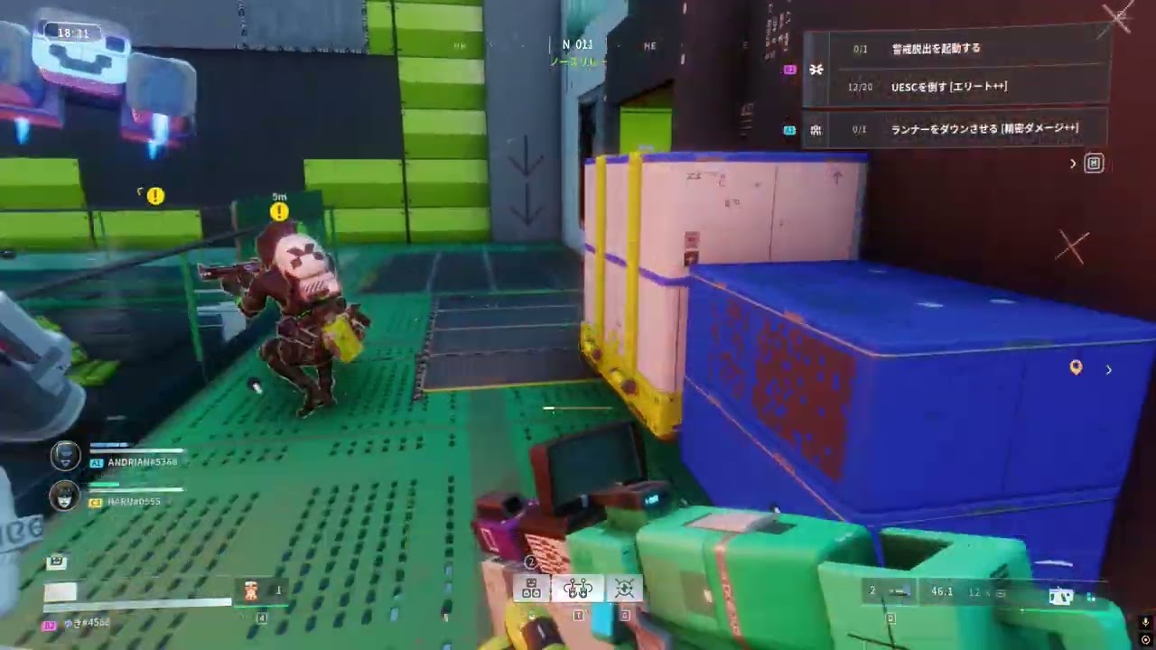 Haru君Andrianさんとmarathon