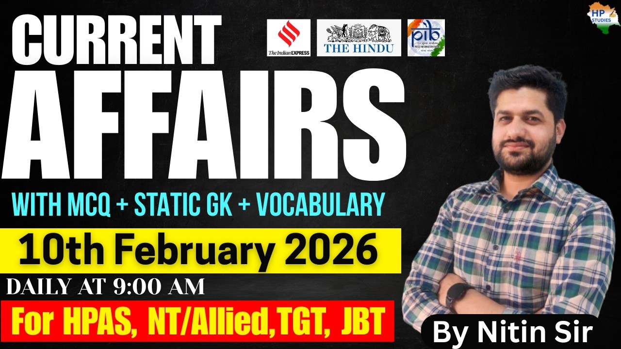 10th February 2026 Current Affairs | Daily Current Affairs | Simplified Way | HAS,  Allied/NT, TGT
