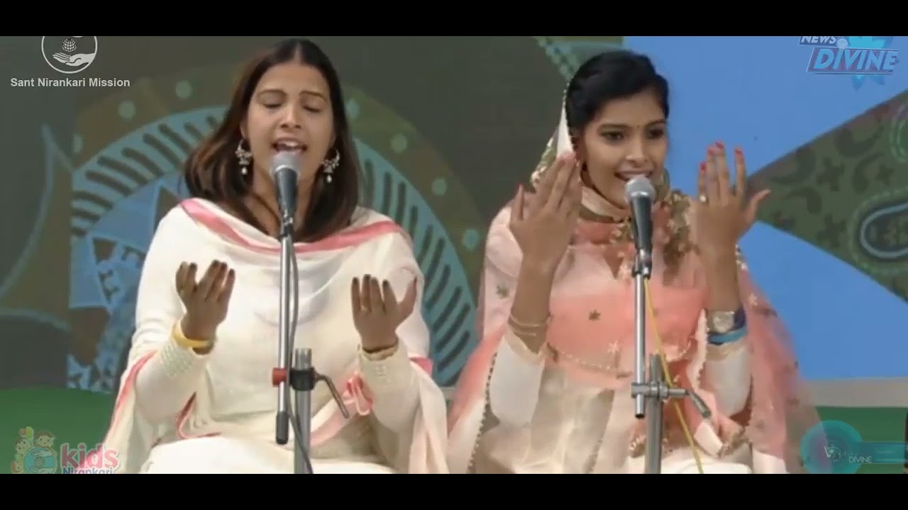 Rab nu Milaun de layi jag te eh aye ne || shehnaz Ji and razia Ji || NirankarI Geet