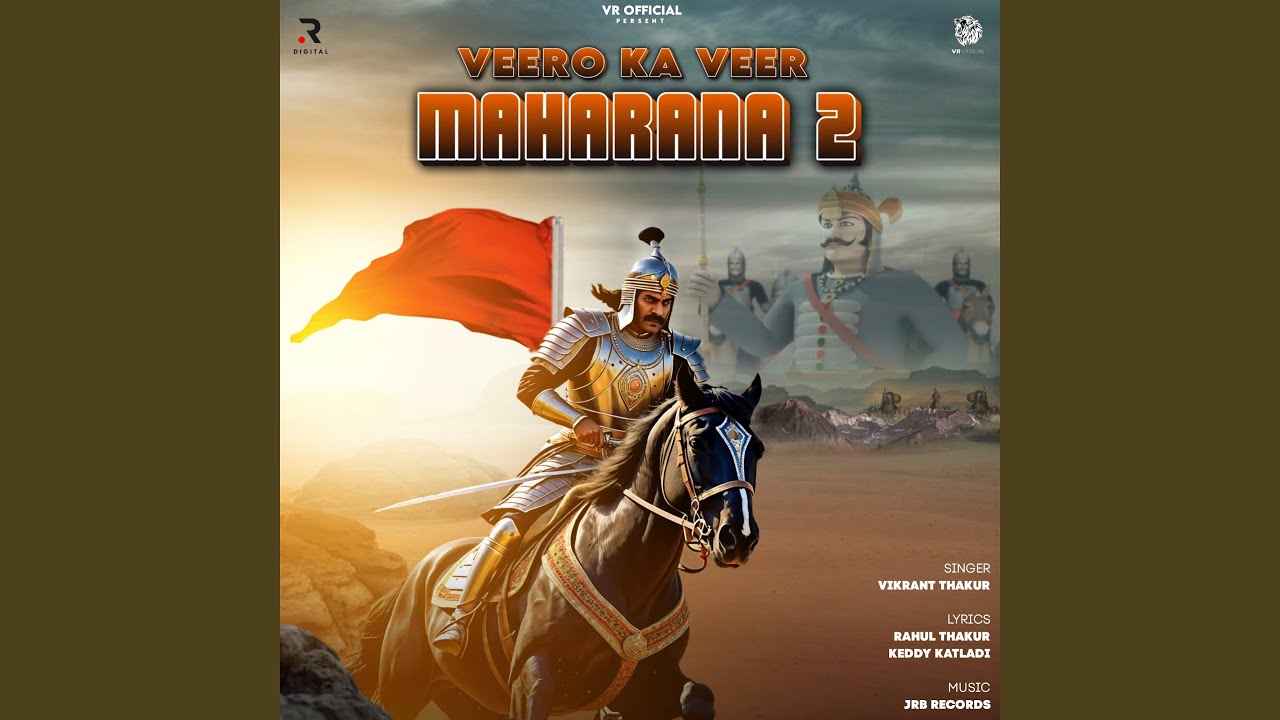 Veero Ka Veer Maharana 2