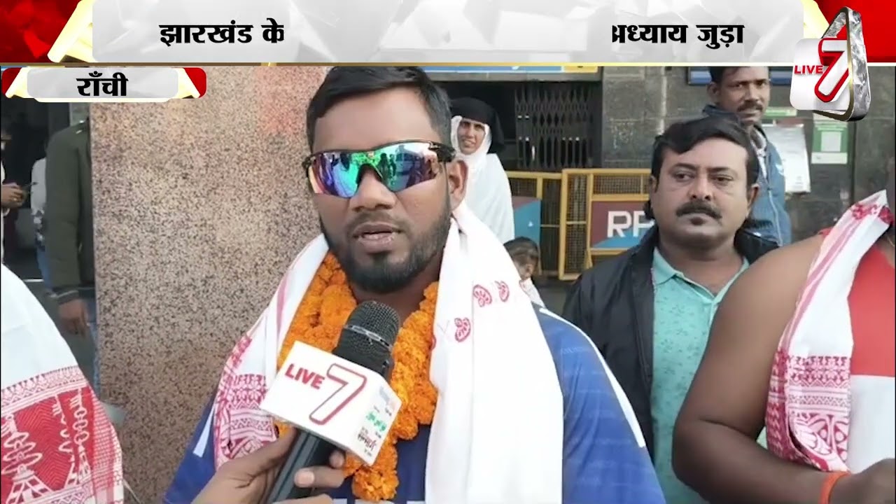 Ranchi से रवाना हुए दिव्यांग क्रिकेटर, श्रीलंका में दिखाएंगे दम