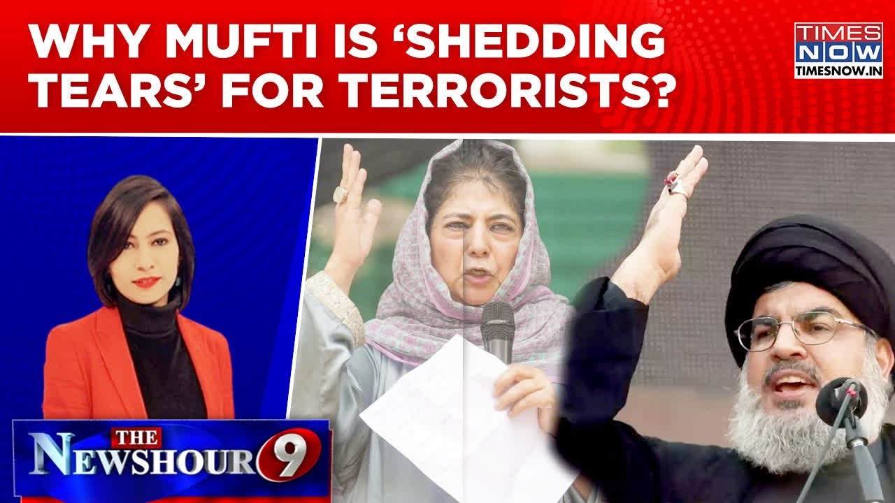 PDP Chief Mourns Hezbollah Chief's Death, Why Shed Tears For Terrorists? | Newshour Special Edition
