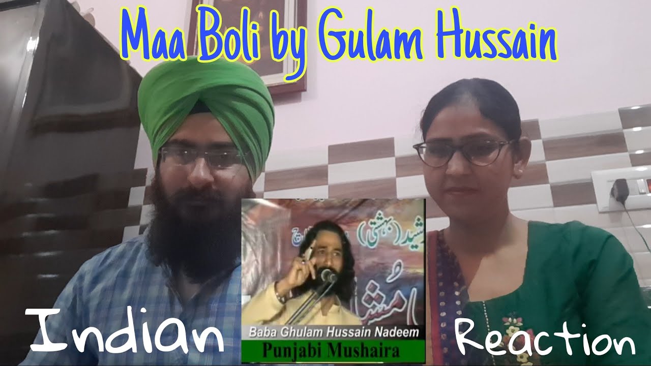 Sikh Reaction On Maa Boli - Ghulam Hussain Nadeem | Shayari Maan boli Ghulam Hussain |LuckyRV Vlog