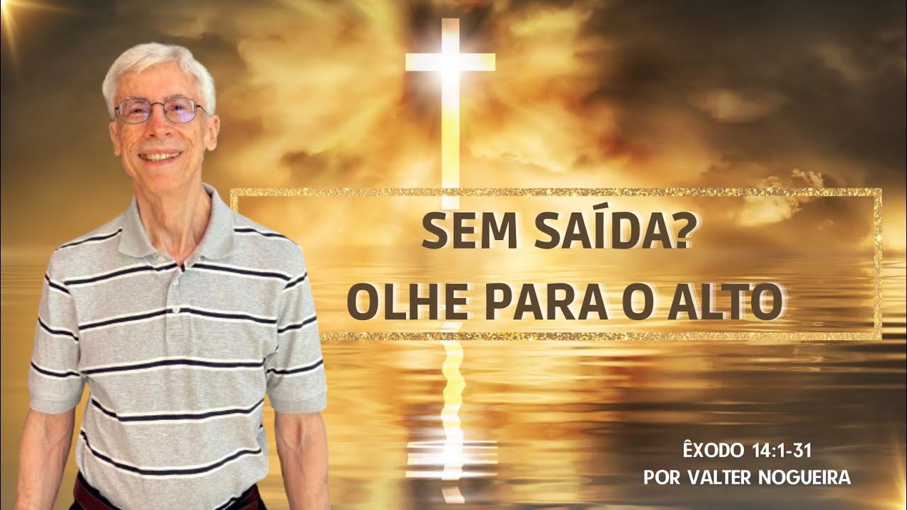 Sem saida? Olhe para cima.