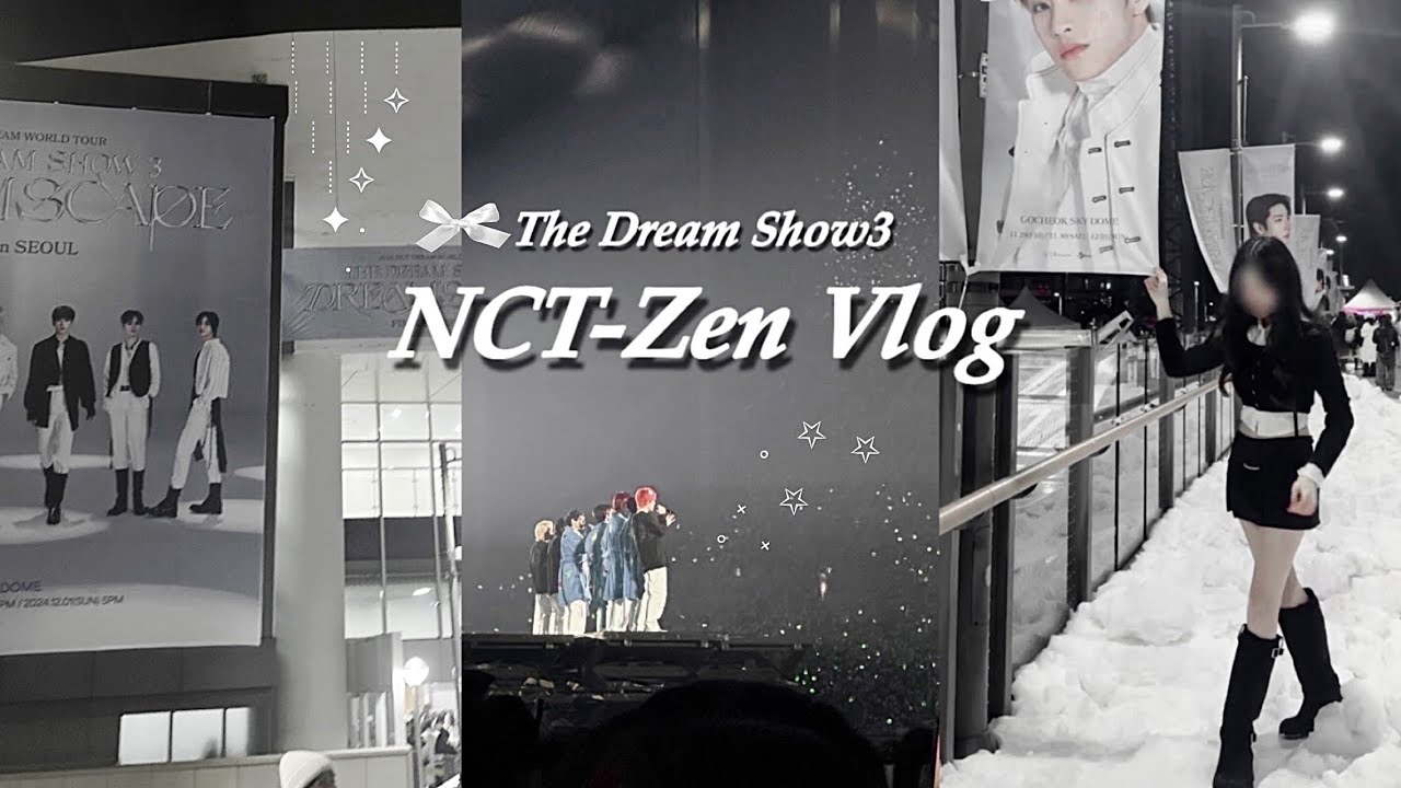 [시즈니 브이로그] 기다렸어 어서와 7드림☆  드림쇼3 앙콘 브이로그 • 콘서트 브이로그 • 엔시티드림 • 고척 • 맠프