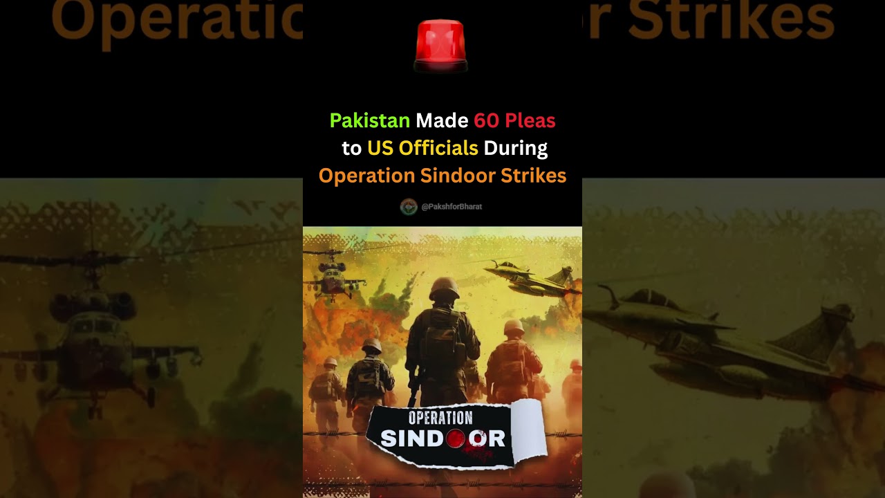 Pakistan Spent Big on US Lobbying After India&rsquo;s Operation Sindoor #operationsindoor #pakistan #news