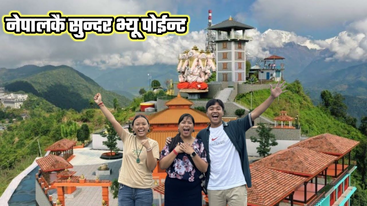 Last day in Pokhara - Visit To International Mountain Museum and Beautiful Sarsngkot ||RR VANTAWA||