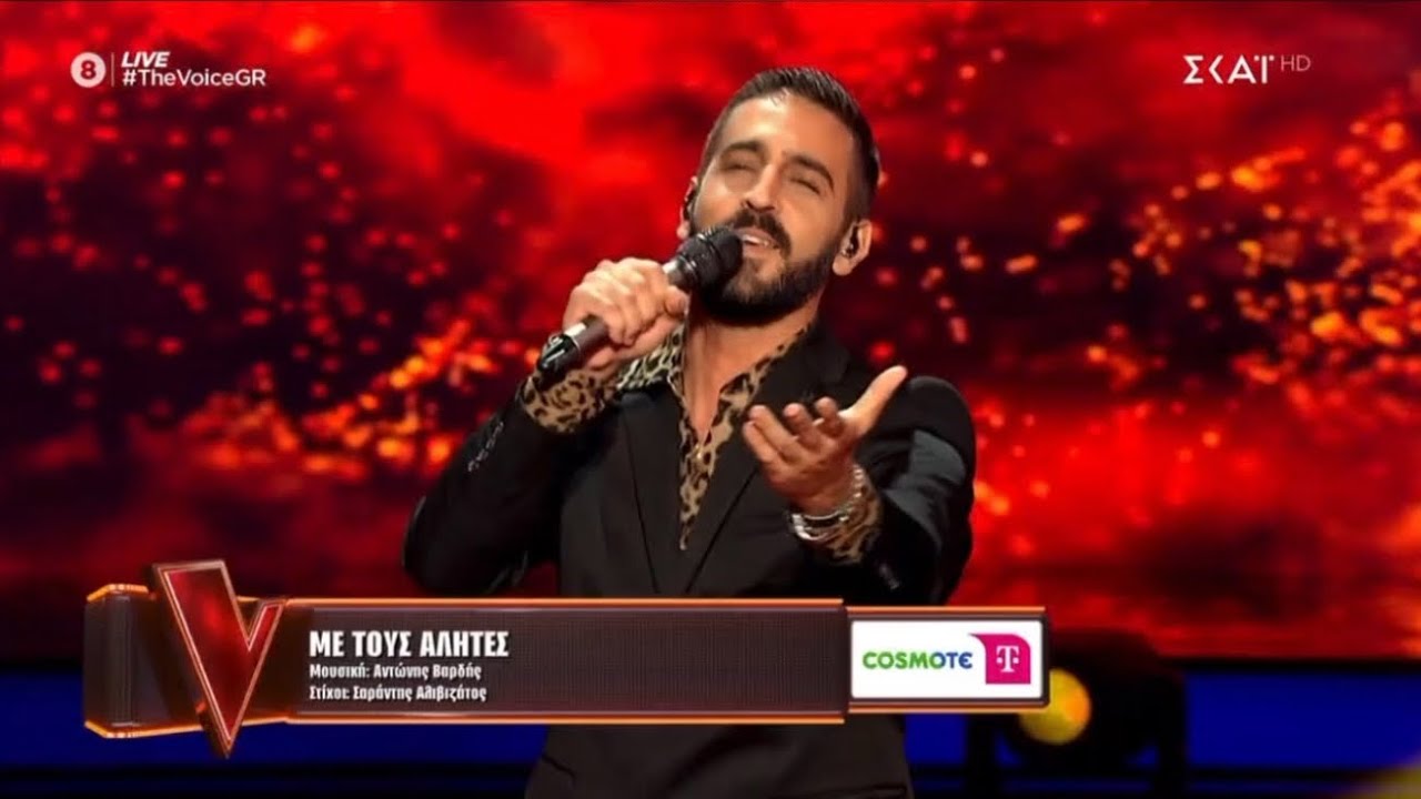 Γιάννης Λιάγκουρης - “Με Τους Αλήτες” | Cross Battles | The Voice of Greece | 11 Season